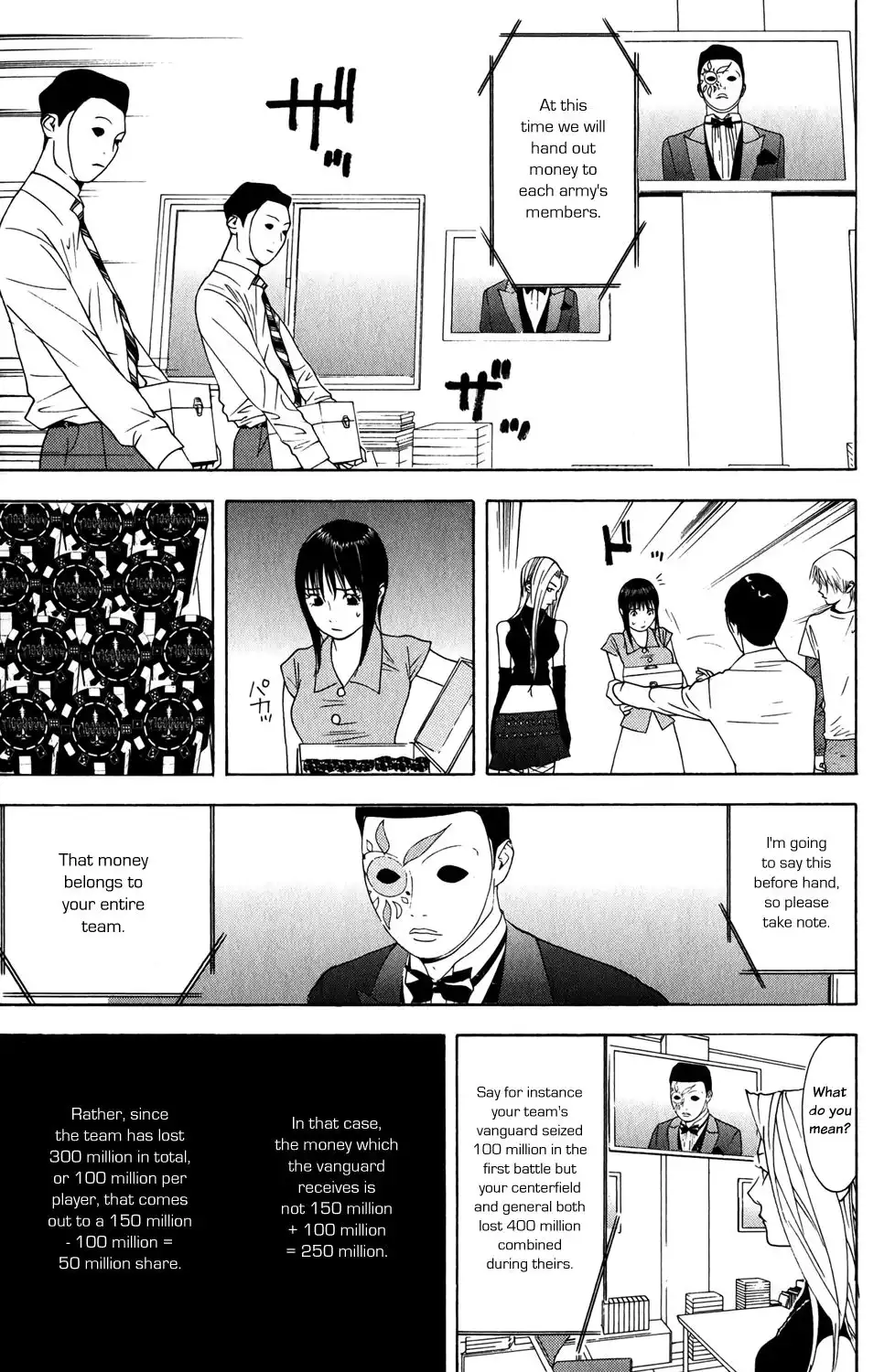 Liar Game Chapter 60 21